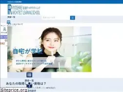 Sites similar to designlearn.co.jp