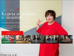 Sites similar to designlectures.ru