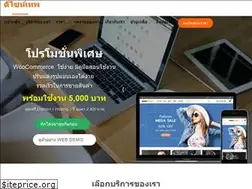 Sites similar to designlnw.com