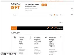 Sites similar to designloft.com.ua