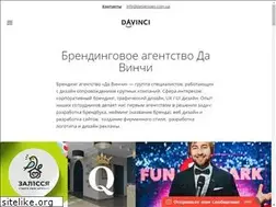 Sites similar to designlogo.com.ua