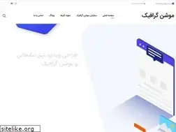Sites similar to designly.ir