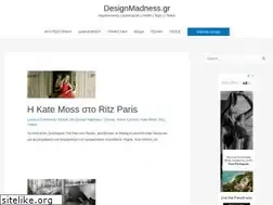 Sites similar to designmadness.gr