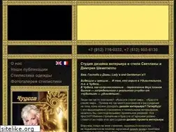 Sites similar to designmiracles.ru