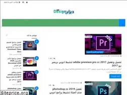 Sites similar to designmixes.com