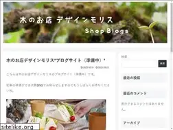 Sites similar to designmolis.com