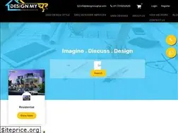 Sites similar to designmyghar.com
