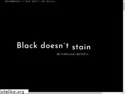 Sites similar to designnero.com