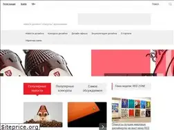 Sites similar to designnews.ru