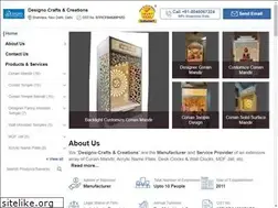 Sites similar to designocnc.com