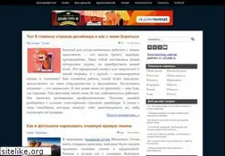 Sites similar to designonstop.com