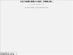 Sites similar to designourpepsican.com