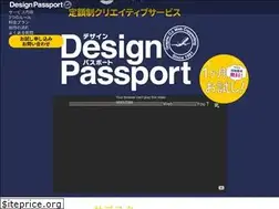 Sites similar to designpassport.jp