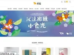 Sites similar to designpin.com.tw