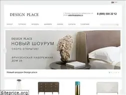 Sites similar to designplace.ru