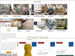 Sites similar to designplus.gr