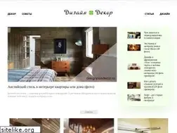 Sites similar to designplusdecor.ru