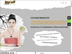 Sites similar to designs-art.ru