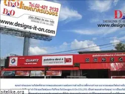 Sites similar to designs-it-on.com