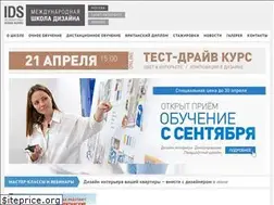 Sites similar to designschool.ru