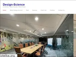 Sites similar to designscienceinc.com