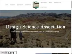 Sites similar to designsciencenw.org