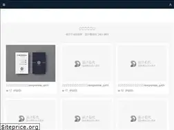 Sites similar to designshidai.com