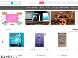 Sites similar to designshopart.ir