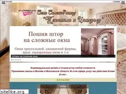Sites similar to designshtor.ru