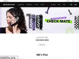 Sites similar to designskin.com