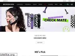 Sites similar to designskinmall.com