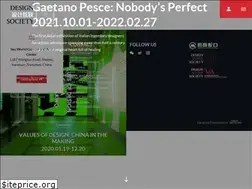 Sites similar to designsociety.cn