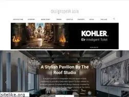 Sites similar to designspeak.asia