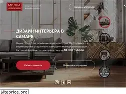 Sites similar to designsr.ru