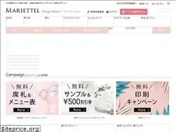 Sites similar to designstore-mrt.com