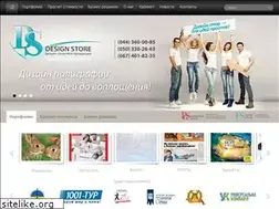Sites similar to designstore.com.ua