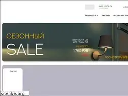 Sites similar to designstore.ru