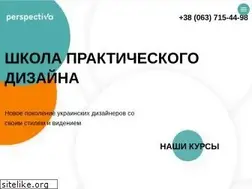 Sites similar to designstudy.com.ua