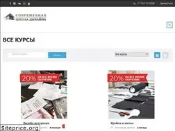 Sites similar to designstudy.kz