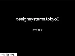 Sites similar to designsystems.tokyo