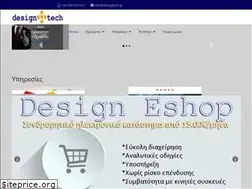 Sites similar to designtech.gr