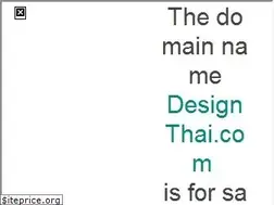 Sites similar to designthai.com