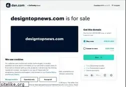 Sites similar to designtopnews.com