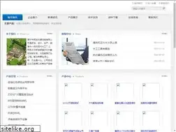 Sites similar to designwaffle.com