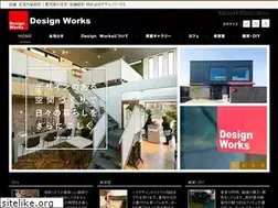 Sites similar to designworks-k.com