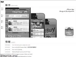 Sites similar to designworks.hk