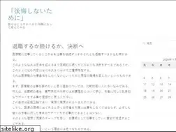 Sites similar to designx3m.com