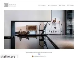 Sites similar to designxin.com