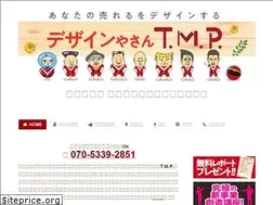 Sites similar to designyasan.com