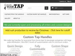Sites similar to designyourtap.com
